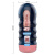 Pretty Love Vacuum Cup Can Mouth Masturbator - Мастурбатор-ротик в тубе, 18х7 см (телесный)